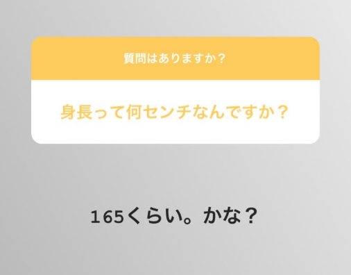 大森元貴のインスタライブ