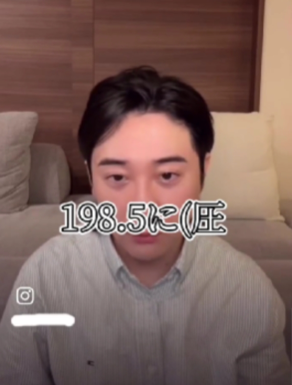 大森元貴のインスタライブ
