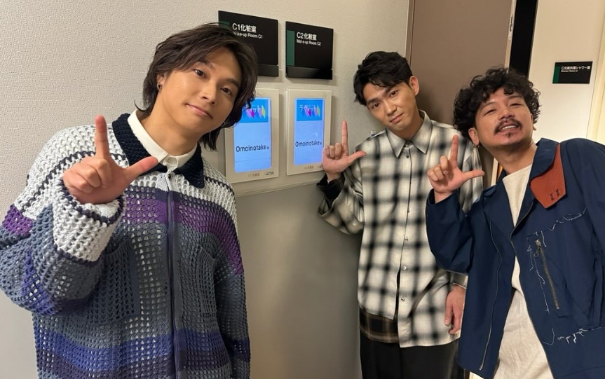 omoinotakeの3人