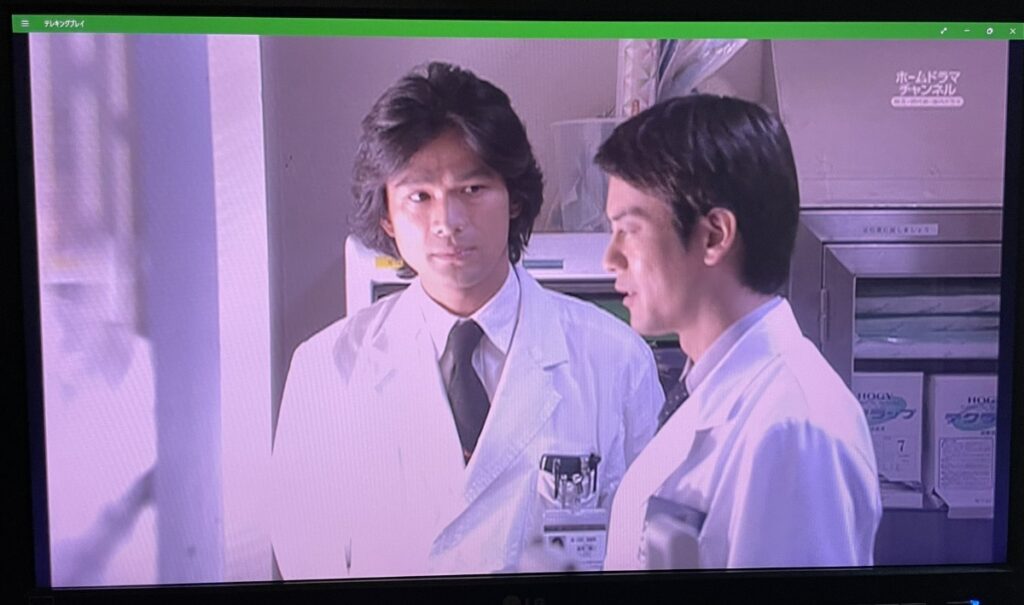唐沢寿明と江口洋介