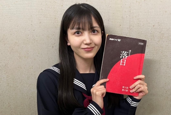 久保史緒里