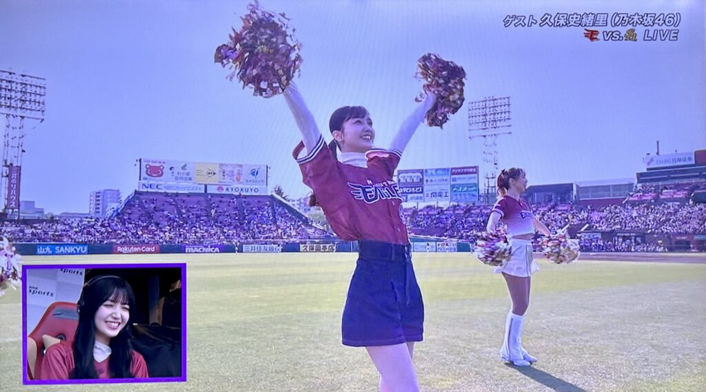 チアリーディング時代の久保史緒里