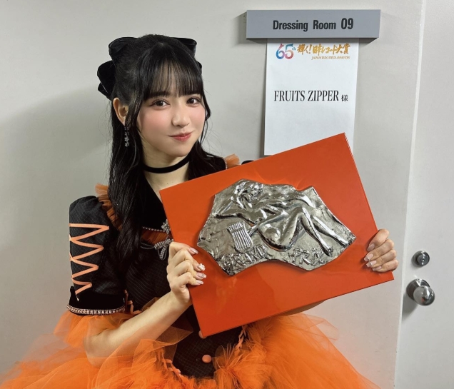 笑顔の鎮西寿々歌
