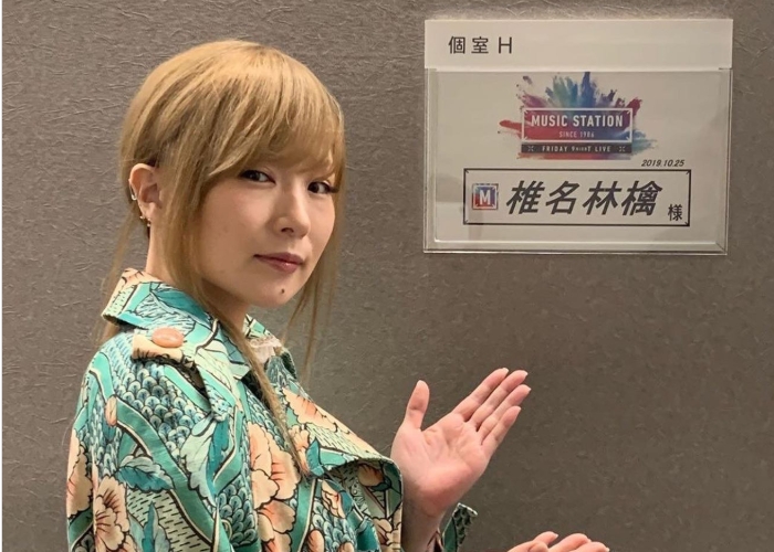 椎名林檎の元旦那