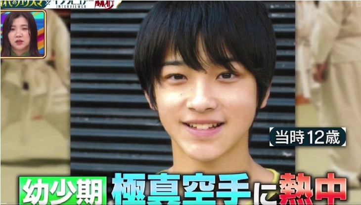 12歳の横浜流星