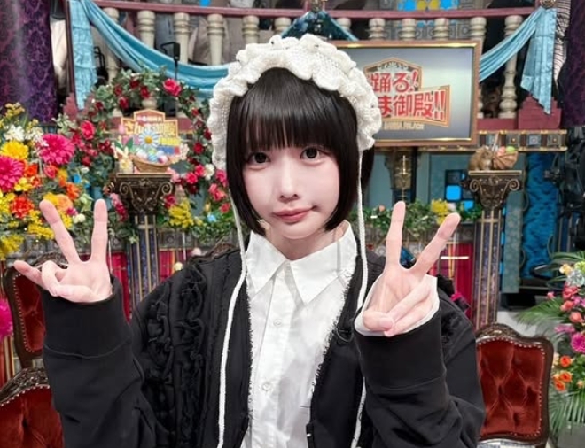 あのちゃん