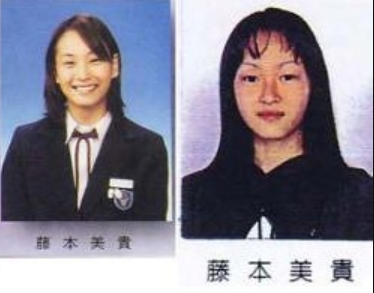 昔の藤本美貴
