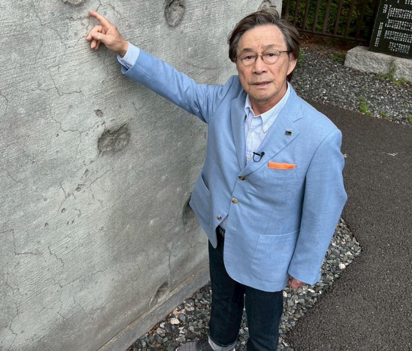 武田鉄矢