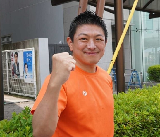 神谷宗幣