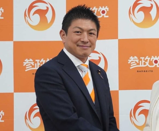 神谷宗幣
