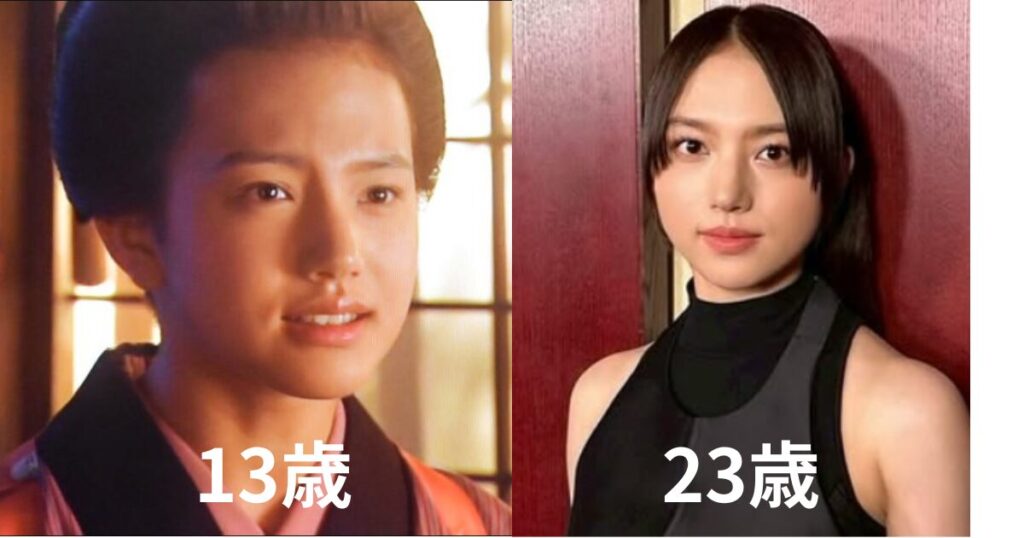 13歳と23歳の清原果耶