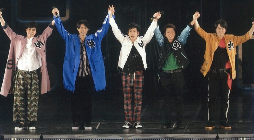 嵐