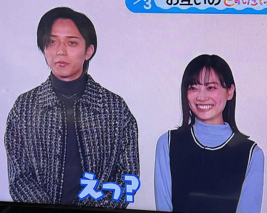 永瀬廉と山下美月
