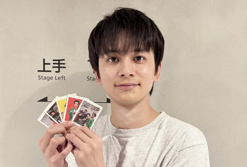 北村匠海