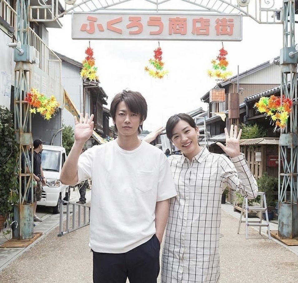 佐藤健と永野芽郁